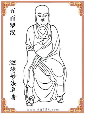 ����_�h-329�������