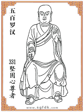 ����_�h-331��(ji��n)��������