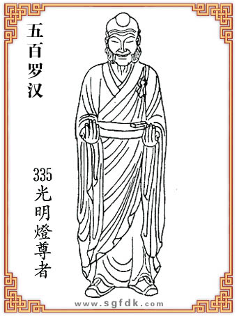 ����_�h-335����������