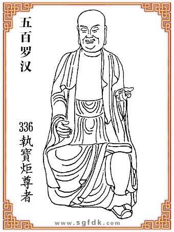 336��(zh��)��������