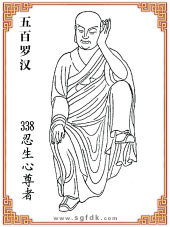 ����_�h-338����������