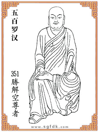 ����_�h-351�ٽ������