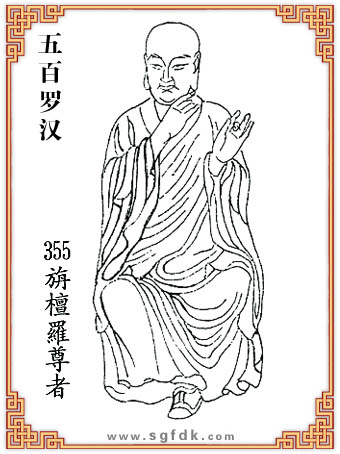 ����_�h-355��̴�_����