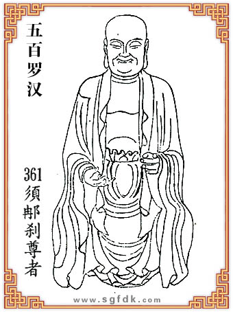 ����_�h-361����x����