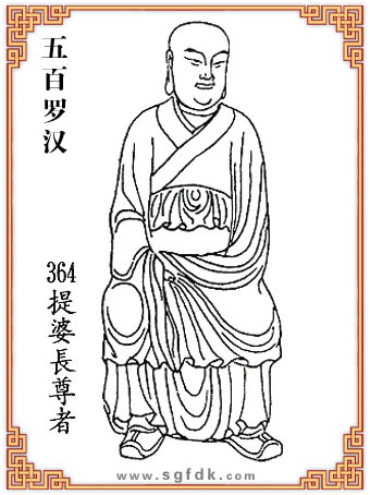 ����_�h-364�����L(zh��ng)����