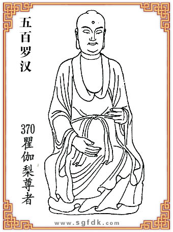 ����_�h-370��٤������