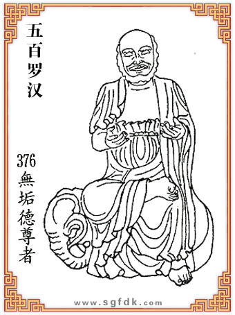 ����_�h-376�o��������