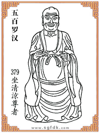 ����_�h-379���������