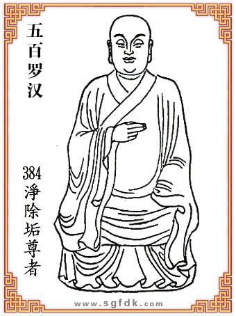 ����_�h-384�Q(j��ng)��������