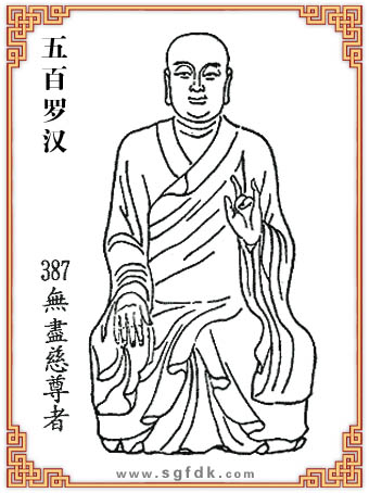 ����_�h-387�o�M�M����