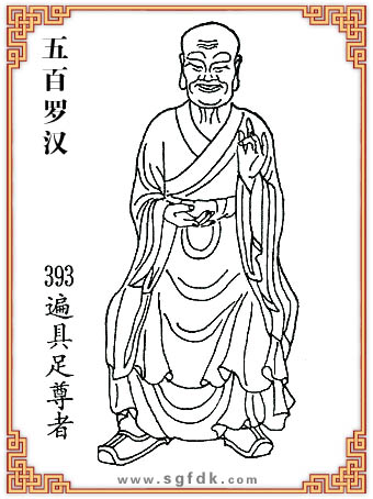 ����_�h-393���������