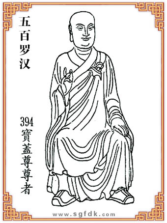 ����_�h-394���w������