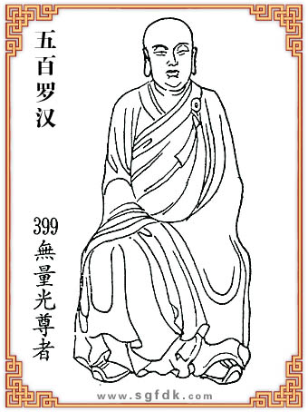 ����_�h-399�o��������