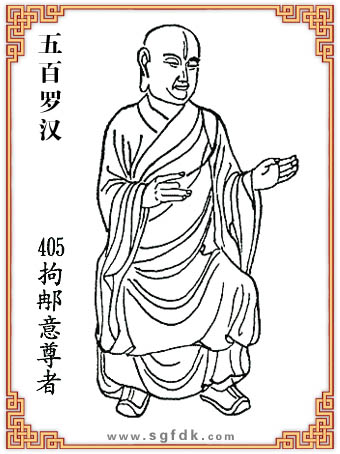 ����_�h-405����������