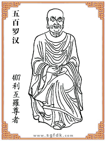 ����_�h-407�����_����