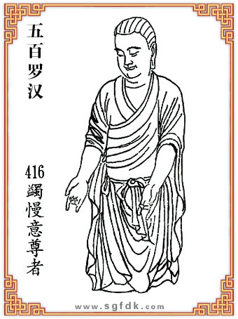 ����_�h-416����������