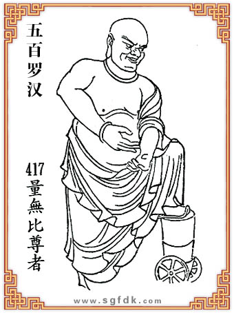 ����_�h-417���o������