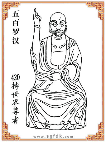 ����_�h-420����������