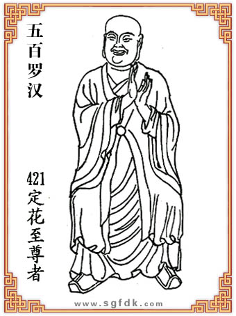 ����_�h-421����������