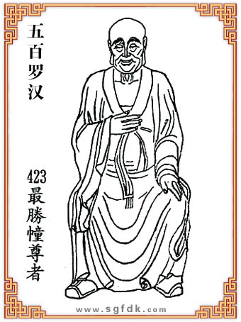 ����_�h-423��ٴ�����