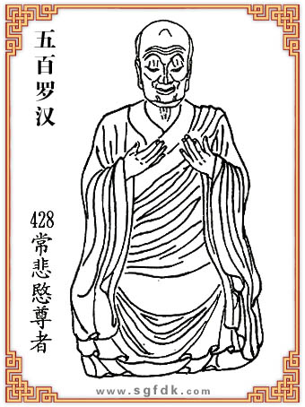 ����_�h-428����������