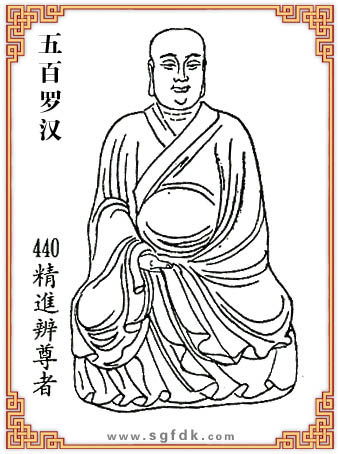 ����_�h-440���M(j��n)������