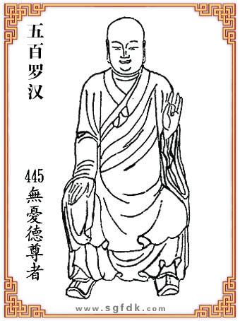 ����_�h-445�o�n������