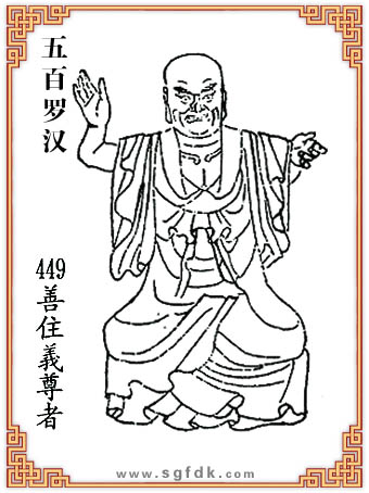 ����_�h-449��ס�x����