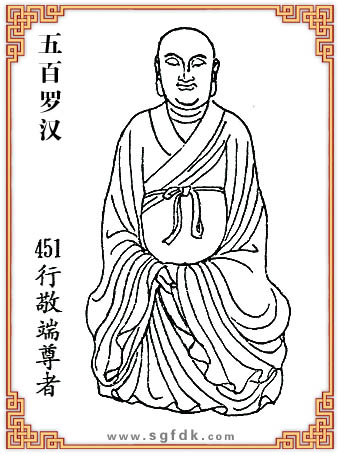 ����_�h-451�о�������