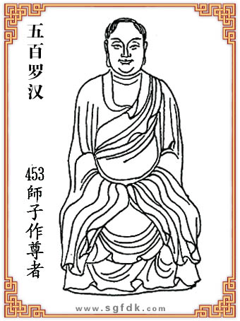 ����_�h-453����������