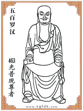 ����_�h-463���լF(xi��n)����