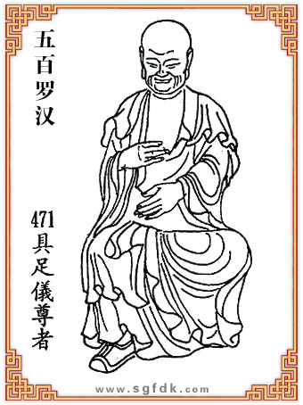 ����_�h-471����x����