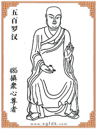 ����_�h-485�z��������