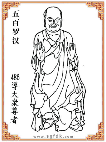 ����_�h-486��������