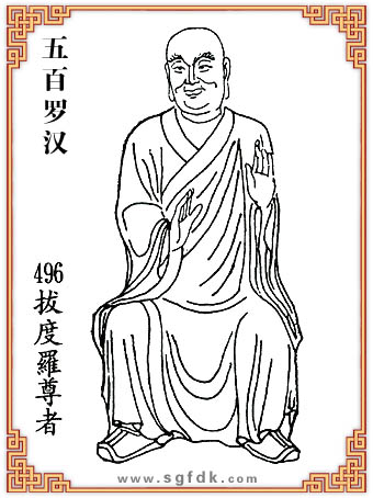 ����_�h-496�ζ��_����